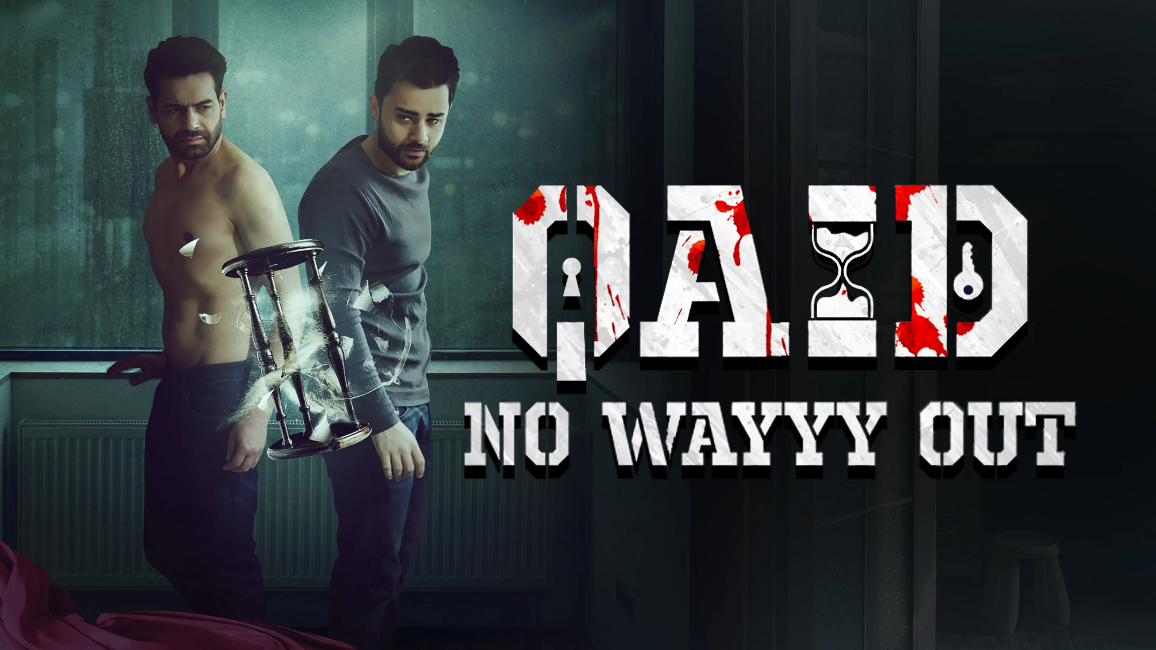 Qaid: No Wayyy Out poster